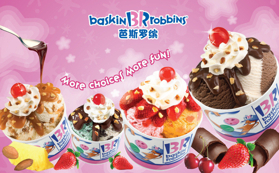 baskin robbins芭斯罗缤品牌简介商家介绍